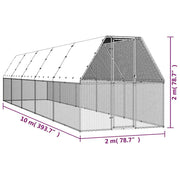 Hönsbur 2x10x2 m galvaniserat stål