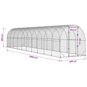 Hönsgård Silver 1000 x 200 x 200 cm Galvaniserat stål